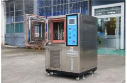 China ASLI Brand -70~150C Environmental Temperature And Humidity Controlled Chambers supplier