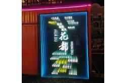 China Modern Art Design Stainless Steel LED Mirror with Unlimited RGB Glow Customization supplier