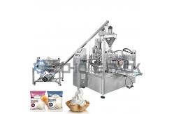 China Precise Metering High Speed Powder Packaging Machine Automatic Operation supplier