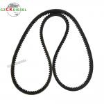 Belt 2614B653 2614B654 2614B655 for 1004 1106 Engine