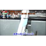Eco-Friendly Glue Book Binding Machine/Easy Maintance