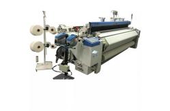 China High Speed Weaving Air Jet Loom Electronic Jacquard Textile Machine supplier