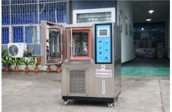 China Programmable Constant Temperature Humidity Test Machine For LED Light supplier