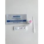 Helicobacter H Pylori Antigen Rapid Test Cassette 25t/Kit for sale