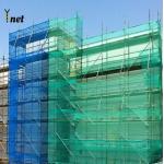 Customized Construction Safety Net Fireproof Dust Proof Green Scaffold Netting for sale