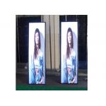 P3 Indoor LED Full Color Screen 640*192dots Pixel SCXK For Clothing Store for sale