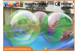 China Customized Safe Kindergarten Inflatable Zorb Ball , Inflatable Water Ball Pool supplier