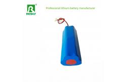 China 18650 Lithium Battery Pack 18.5V 5200mAh LED Torch Lithium ion Batteries supplier
