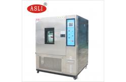 China High Accuracy Humidity Climatic Chamber Humidity Controlled Oven For Lab supplier