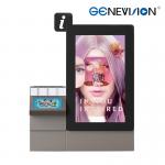 Air Conditioning Cooling Floor Standing Digital Signage Train Station Outdoor Advertising Machine for sale