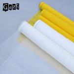 White Yellow Polyester Screen Printing Mesh , Plain Weave Silk Screen Fabric Mesh for sale