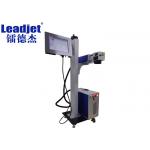 Aluminum Can Fiber Laser Marking Machine For Graphic / Batch Date Coding for sale