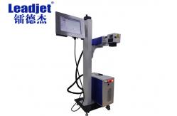 China Aluminum Can Fiber Laser Marking Machine For Graphic / Batch Date Coding supplier