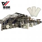 DNW-34 High speed design disposable pantyliner machinery for sale