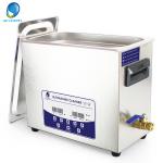 Dental Tool Digital Ultrasonic Cleaner Touch Control Fully Sterilizing Ultrasonic Denture Cleaner