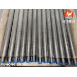 ASME SA179+ Al Fin Tube Extruded Type For Economizer of Boiler Use Application for sale