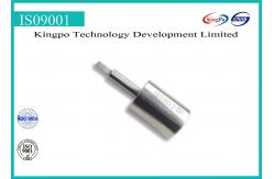 China GB17465.3-Figure 4 |  Appliance Couplers GaugesGB17465.3-Figure 4 |  Appliance Couplers Gauges supplier
