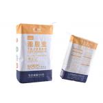 Flexo Print Pasted Valve Multiwall Paper Bags Wear Resistant Cement Packaging Paper Bag for sale