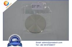 China Nickel Sputtering Targets For Commercial And Research Applications 8.9g/Cm3 supplier