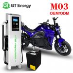 High Performance Electric Motorcycle with 72V 100Ah Lithium Iron Phosphate Battery 200km/h Top Speed and 1-Hour Fast Charging for sale