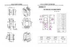 China BATQ1801 ATQ18 Horizontal 3+3PIN Power Distribution Transformer 110v To 220v supplier