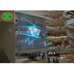 1500cd/sqm P3.91 Transparent Led Poster SMD1921 For Retail Store for sale