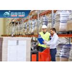 Professional Safe International Shipping Logistics Fba Amazon From China To USA for sale