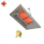 THD2606 Brooder Industrial Infrared Heaters Energy Saving With Catalyst Covers for sale