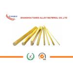 5 To 100mm Square Hexagonal Round Flat Rod / Bar C37000 C3710 Cuzn37 C2680 for sale
