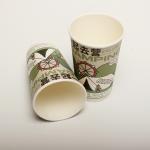 Hollow Beverage Drinking Paper Cup With Lid Custom Printed Disposable 16oz 520ml for sale