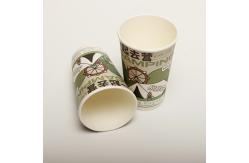 China Hollow Beverage Drinking Paper Cup With Lid Custom Printed Disposable 16oz 520ml supplier