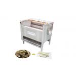 HDF1000 Output 1000kg/H Yam/Taro/Lotus Root Peeling Machine Carrot Washing Machine for sale