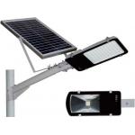 One Stop Easy Installation Solar Panel Street Light Outside Storage Areas for sale