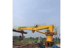 China Customized 1.5t 36.6m Marine Telescopic Boom Crane supplier
