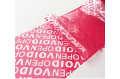 China 48mm*50m Anti Counterfeiting Security Adhesive Tape supplier