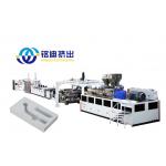 PMMA PC GPPS PP Sheet Board Extrusion Machine 500-750kg/h SIEMENS Control for sale