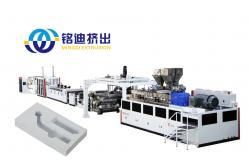 China PMMA PC GPPS PP Sheet Board Extrusion Machine 500-750kg/h SIEMENS Control supplier