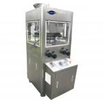 ZP17E Lab bilayer Tablet Press for sale