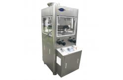 China ZP17E Lab bilayer Tablet Press supplier