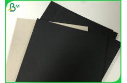 China White / Black Lined Cardboard 1mm 2mm Grey Backing Board Sheet 70 * 100cm supplier
