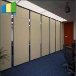 Ceiling Mounted Wooden Operable Acoustic Folding Partition Walls Without Floor Tracks for sale