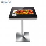 21.5 Inch Interactive Touch Screen Kiosk For Restaurant And Shops for sale