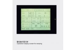 China 600m/Min 3600mm Width Handloom Yarn Warping Machine Servo Motol Control supplier