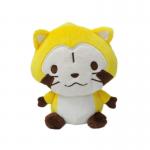 25cm Embroidery Custom Animal Plush Toys Yellow Civet Cat Stuffed Animal for sale