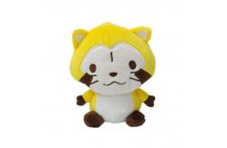 China 25cm Embroidery Custom Animal Plush Toys Yellow Civet Cat Stuffed Animal supplier