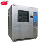 Water Resistance Environmental Test Chamber JIS ISO ICE DIN GB Standard for sale