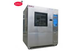 China Programmable Auto Environmental Sand and Dust Test Chamber supplier