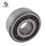 Koyo DG355812-2CS58 Deep Groove Single Row Ball Bearing 35x58x12 mm for sale