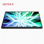 Frameless High Brightness LCD Screen LED Backlight AC 110 -240V 50/60Hz for sale