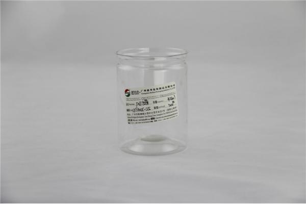 550ml Easy Open Clear Plastic Cylinder PET Can For Food / Cookies Packing